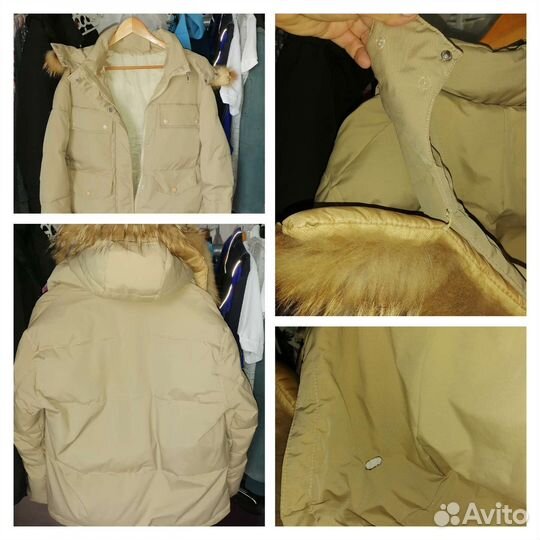 Куртка женская