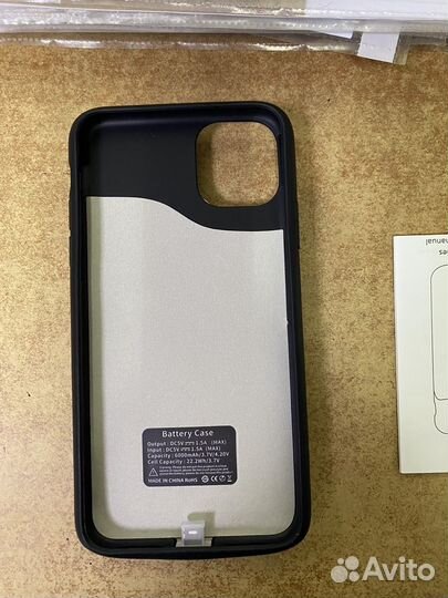 Чехол - зарядка на iPhone 11 pro max