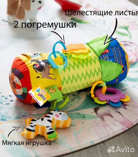Детские развивающие игрушки