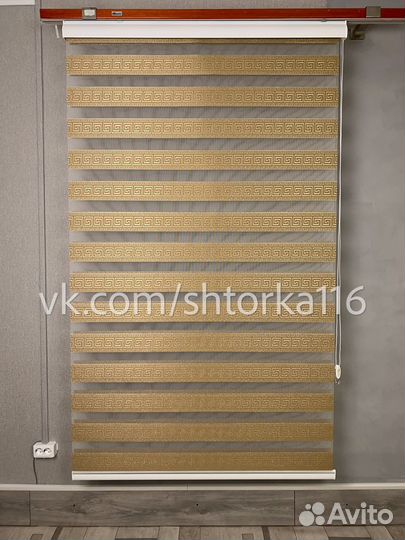 Рулонные шторы день ночь