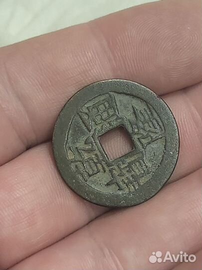 Старые монеты