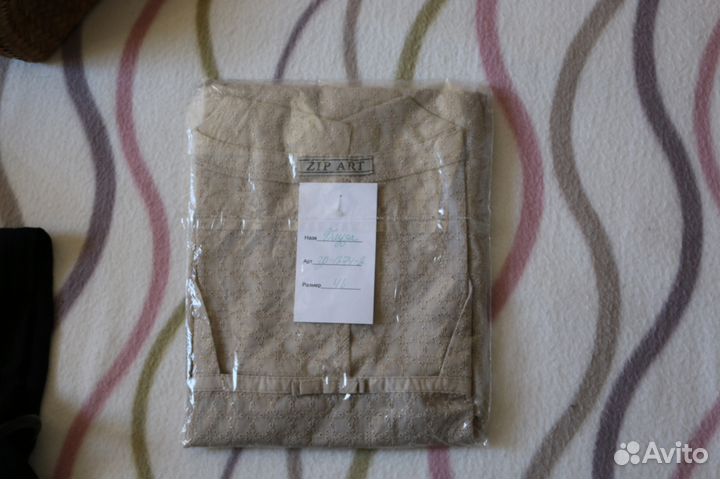 Топ блузка летний бежевый новый