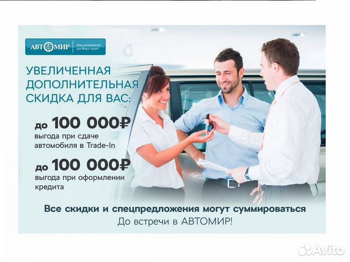 LADA Granta 1.6 МТ, 2020, 98 000 км