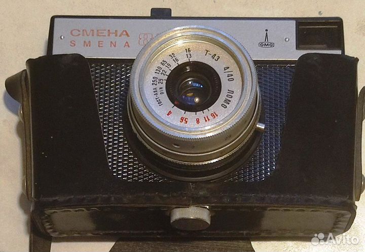 Пленочный фотоаппарат Смена 8м
