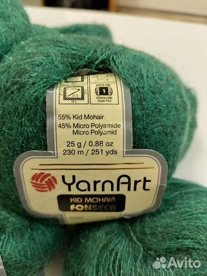 Пряжа нитки для вязания цена за все