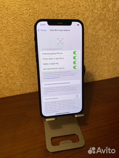 iPhone 12 Pro, 128 ГБ