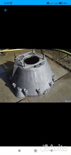 Колокол бу 406двигатель