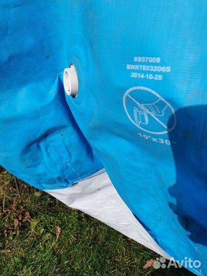 Надувной бассейн