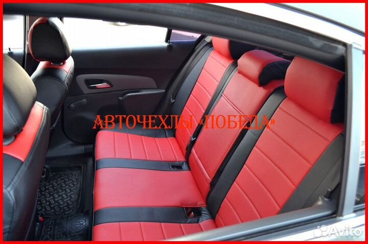 Чехлы Chevrolet Cruze из экокожи чёрно-красные