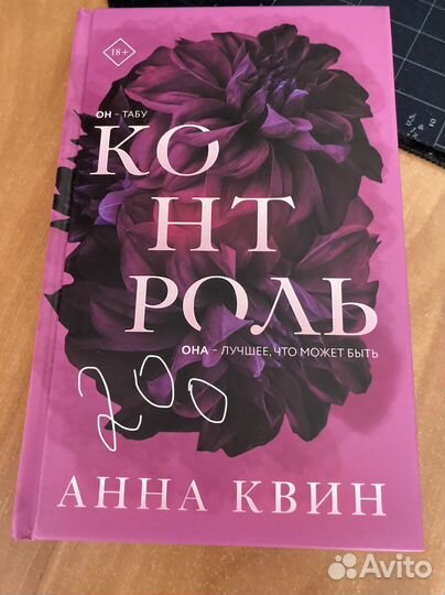 Книги новые