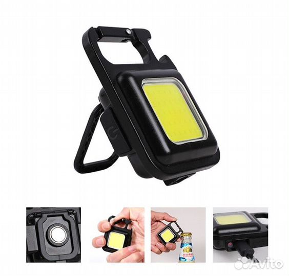 Фонарик COB для похода 3-в-1