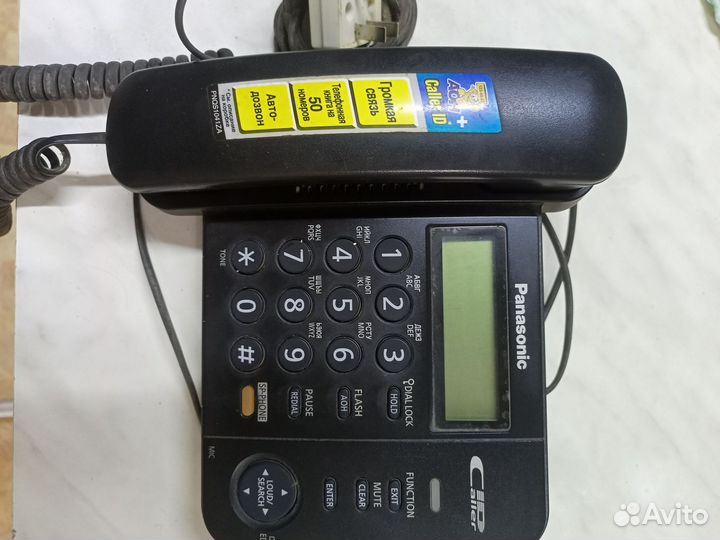 Panasonic KX-TF200