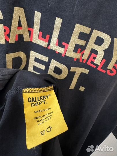 Gallery dept t-shirts