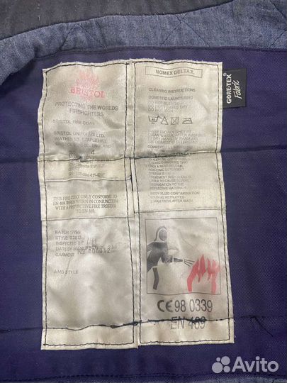 Боевая одежда пожарного (боп)