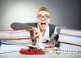 Главный бухгалтер