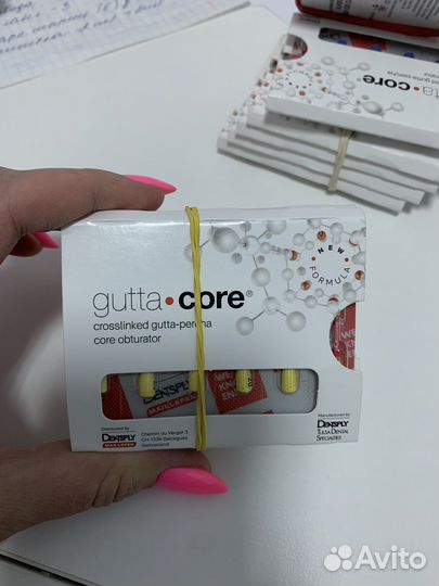 Гуттакор горячая гуттаперча gutta core
