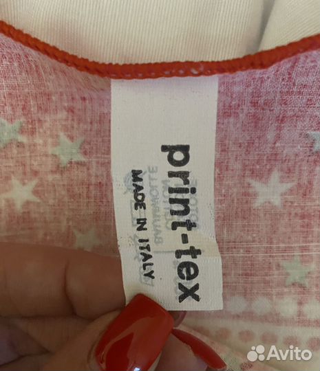 Скатерть новогодняя Италия