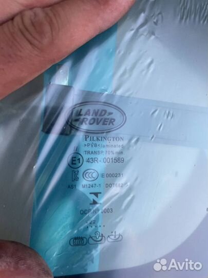 Лобовое стекло на Land Rover Defender Оригинал