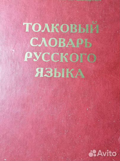Художественные книги