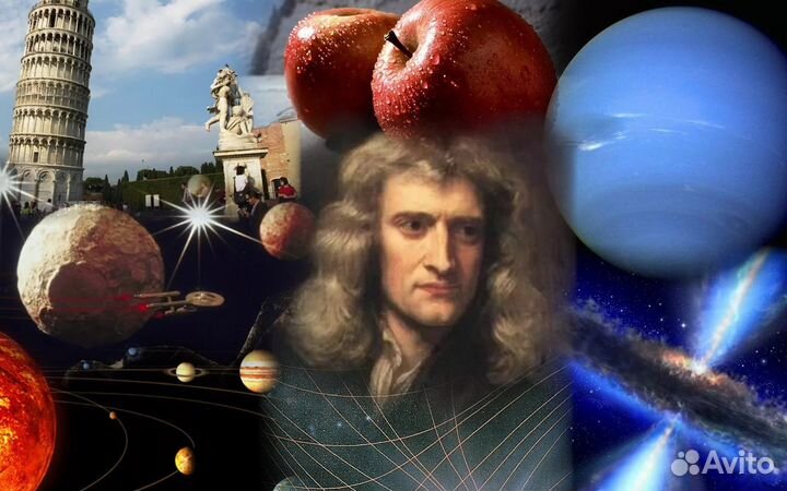 Репетитор по физике