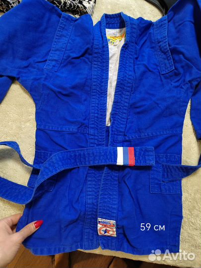 Форма для самбо детская