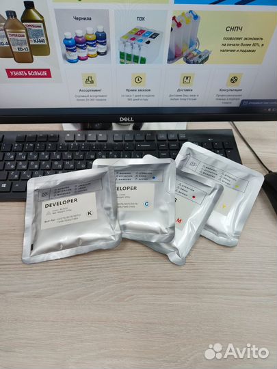 Девелопер xerox WC 7525, 7530 cmyk