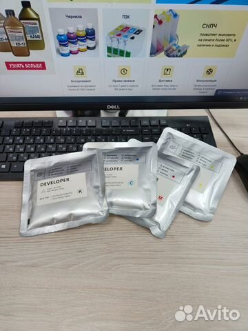 Девелопер xerox WC 7525, 7530 cmyk