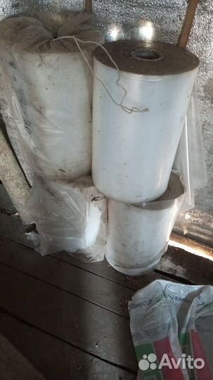 Термоусадочная пленка