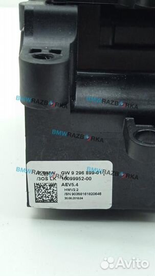 Механизм выбора передач BMW 1 F20/F21 рест. 2016