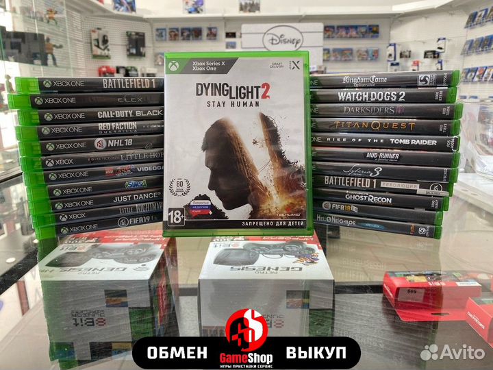 Dying light 2 xbox one