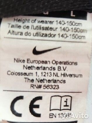 Щитки футбольные nike