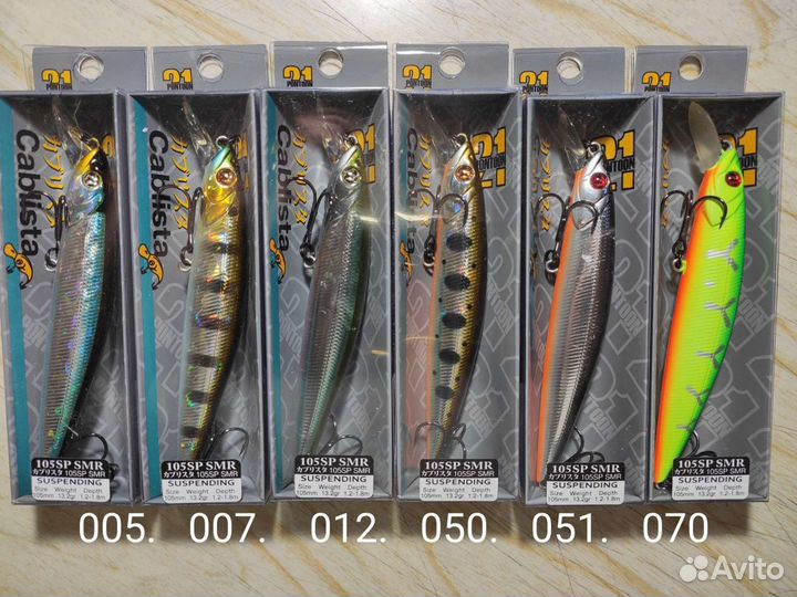 Воблеры Pontoon 21 Cablista: 105SP-SMR, 105SP-SR