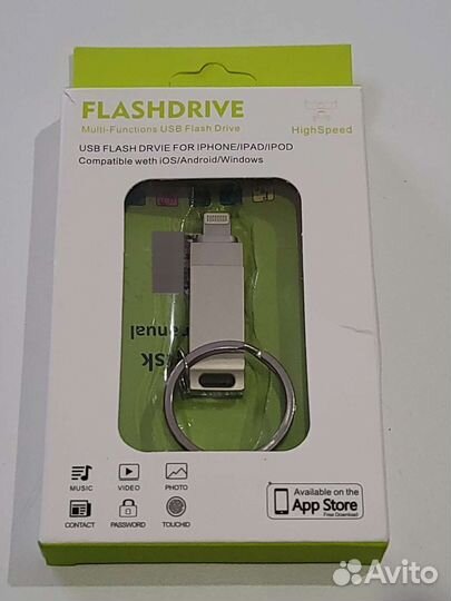 Флешка для iPhone новая
