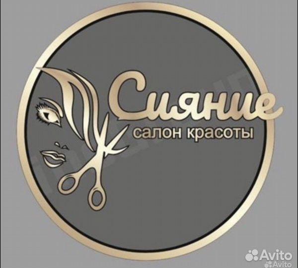 Администратор салона красоты