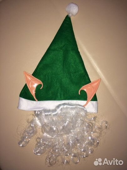 Для костюма гномика