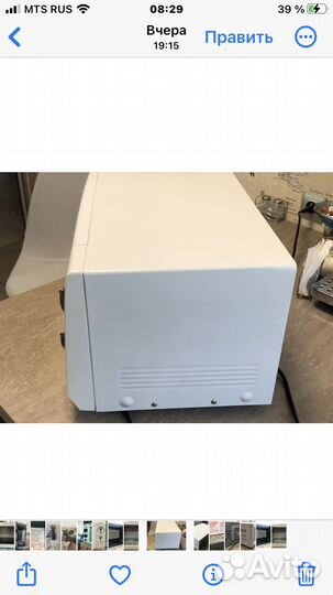 Микроволновая печь panasonic бу