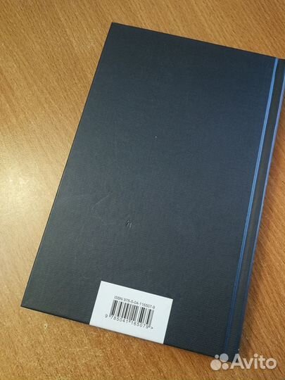 Вино из одуванчиков