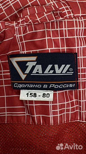 Ветровка на мальчика 158