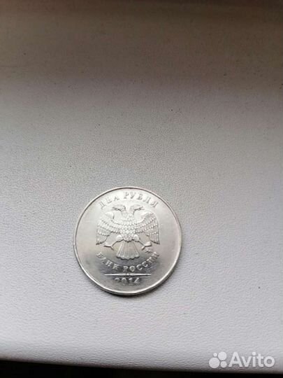 Монета 2 рубля 2014 с браком