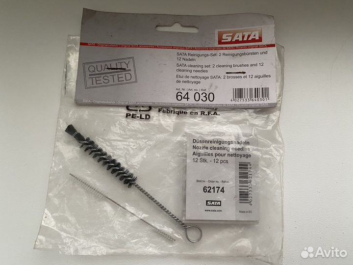 SATA 64030 Набор для чистки, 2 щётки, 12 игл