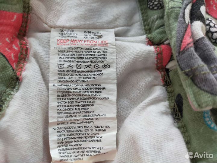 Аксессуары для плавания в бассейне