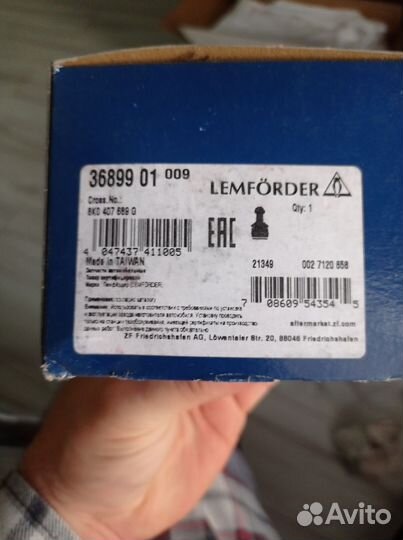 Запчасти на audi q5