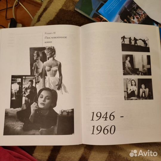 Книга каталог 1000 фильмов за 100 лет