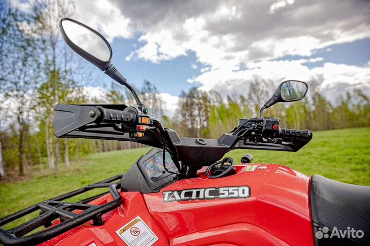Квадроцикл hisun tactic 550 limited
