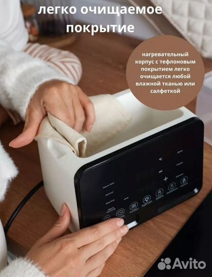 Подогреватель стерилизатор бутылочек