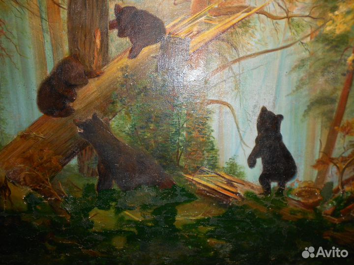 Картина три медведя холст масло старинная Шишкин 1
