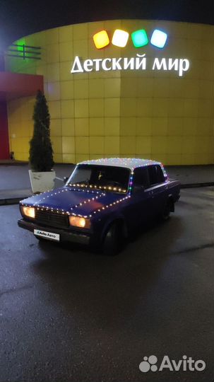 ВАЗ 2107 1.5 МТ, 1985, 39 800 км