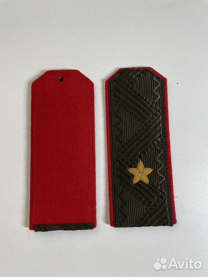 Погоны генеральские