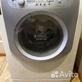 Ремонт стиральных машин ARISTON-HOTPOINT