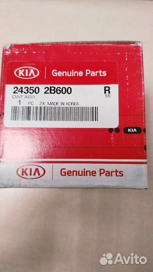 Шестерня распредвала KIA soul 13- 1,6 впускного